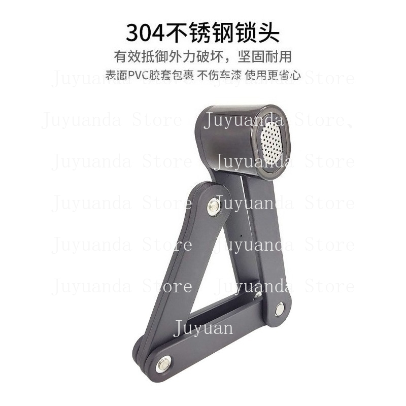 Bicycle Lock Anti-theft Lock S - Commuter Bike Lock recension och pris