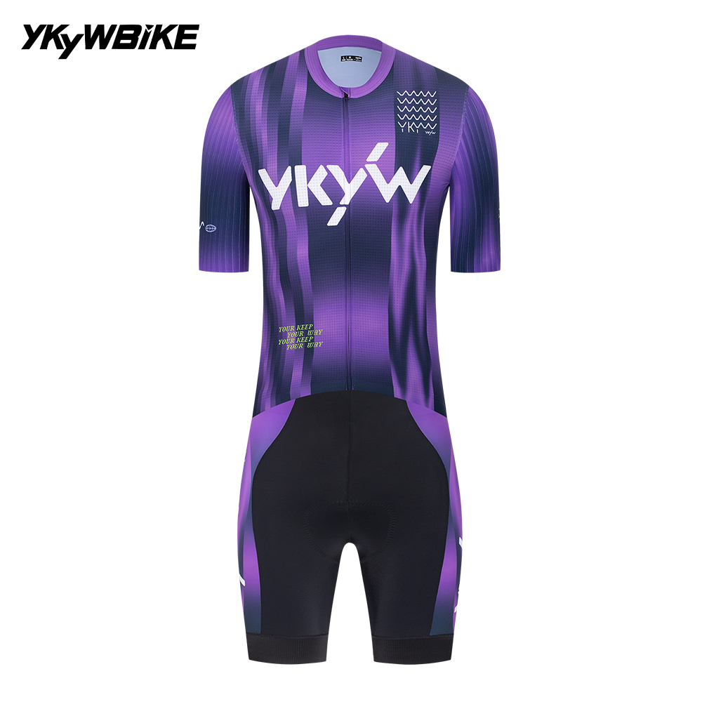 YKYWBIKE Men's Cycling Sets SP - Cycling Commuter Trousers recension och pris